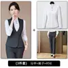 Conjunto de camisa de manga larga y chaleco para hombre y mujer para uniformes del personal de servicio de hotel, sala de billar, juegos de ajedrez y cartas, cine, restaurante, bar