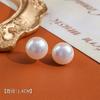 Pendientes de Perla Mabei Brillantes y Coloridos Moda Clásica Lujo Ligero Elegantes Simples Versátiles Estilo INS Pendientes de Perlas Pan al Vapor