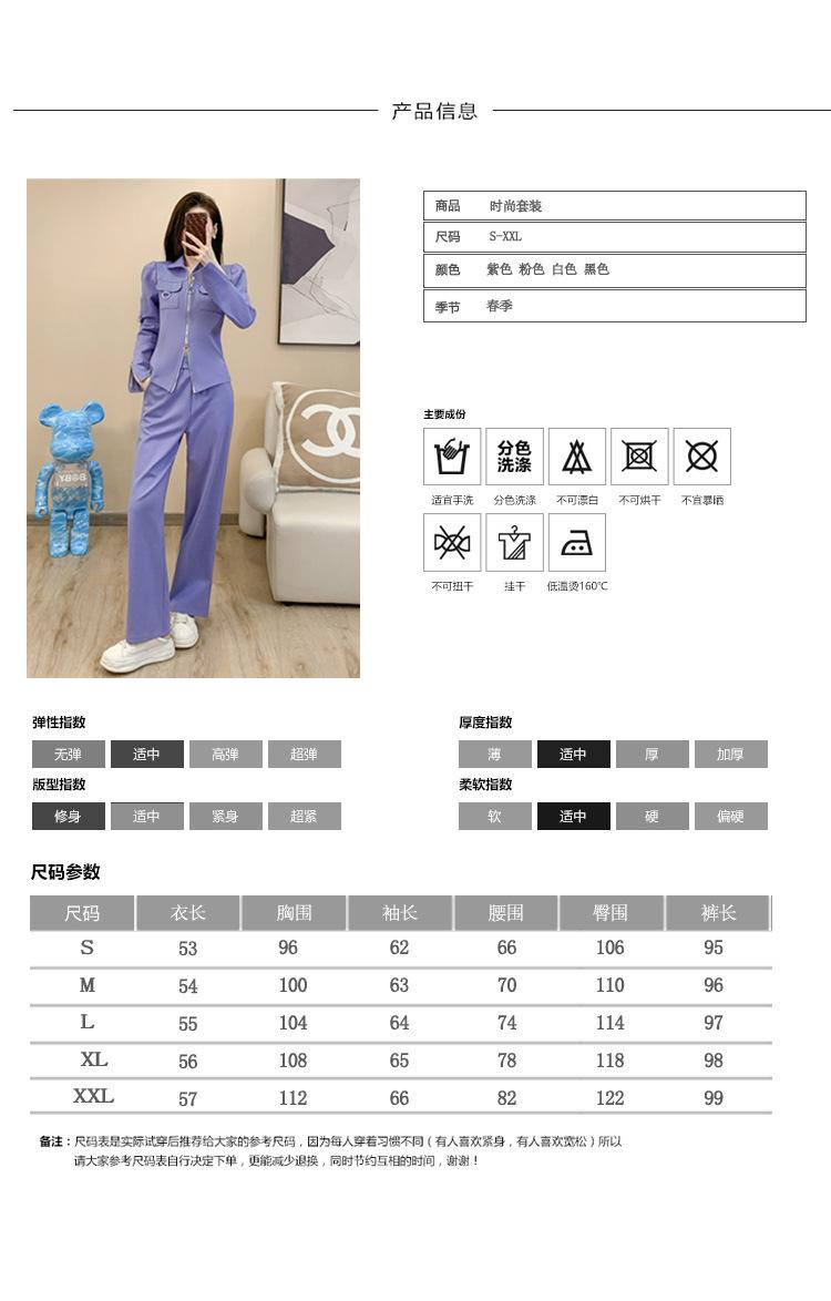 跨境淘货源分销2023秋季新款街头潮流减龄小个子爆款欧货网红款运动套装休闲运动气质休闲时尚流行新款秋装秋装女装时尚套装套装女装秋季套装女套装女女士运动服女装两件套套装卫衣套装休闲套装秋季套装女装时尚套装盐系休闲套装女装2023百搭设计感小众洋气欧货阿里国际站跨境采购Cross-border, shopping source, foreign trade, export, distribution 2023 fall, new, street trend, explosive, European goods, network red, sportswear, leisure sports, temperament leisure, fashion popular, new autumn wear, autumn women's wear, fashion suit, women's wear, women's wear, women's wear, women's sportswear, women's two-piece, hoodie suit, casual suit, autumn suit, women's wear, Fashion suit salt department, casual suit women's dress, Ali International Station, cross-border procurement
