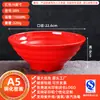 Bol de Melamina A5 para Fideos Estilo Nórdico Bicolor Vajilla para Uso en Restaurante, Adecuado para Sopa de Fideos Caracol, Hot Pot Picante, Restaurante de Fideos Comercial, Bol de Plástico para Ramen de Res