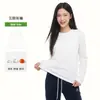 Camiseta de manga larga para mujer de algodón puro para otoño e invierno, cuello redondo, color liso, ajustada, camiseta básica versátil para deportes y fitness, top antibacteriano grado 10A