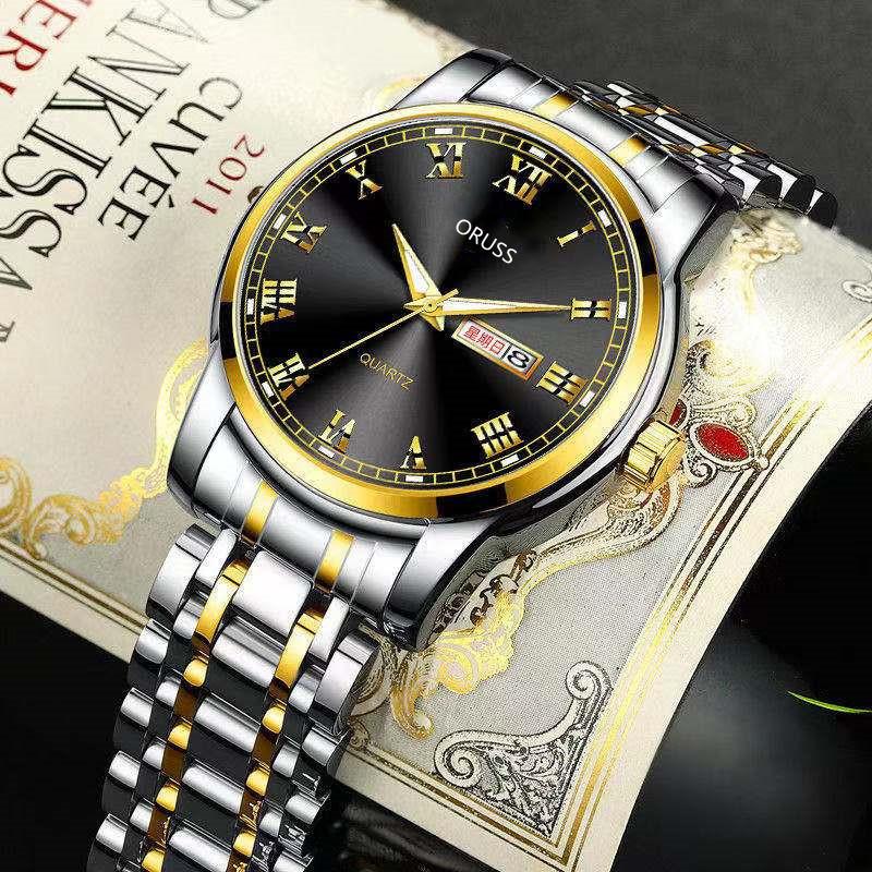 微信图片_20210802120547