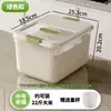 Cubo para Arroz Cocina Hogar Cubo de Almacenamiento de Granos Caja de Almacenamiento de Cinco Granos Cubo de Arroz Sellado a Prueba de Humedad Tarro de Almacenamiento de Arroz de Grado Alimenticio