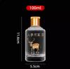 Licor Medicinal Transparente de 100 ml para Preservar la Salud Botella Pequeña de Vidrio Botella Vacía 0.1 kg Muestra Degustación Rellenable Botella de Licor Embalaje Caja de Regalo