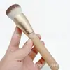 O Novo Pincel de Base Redondo Cabeça de Cogumelo Dourado Fosco Feito Sob Medida da Mysp é Sem Marcas, Sem Pó, Macio, Portátil e Fácil de Usar
