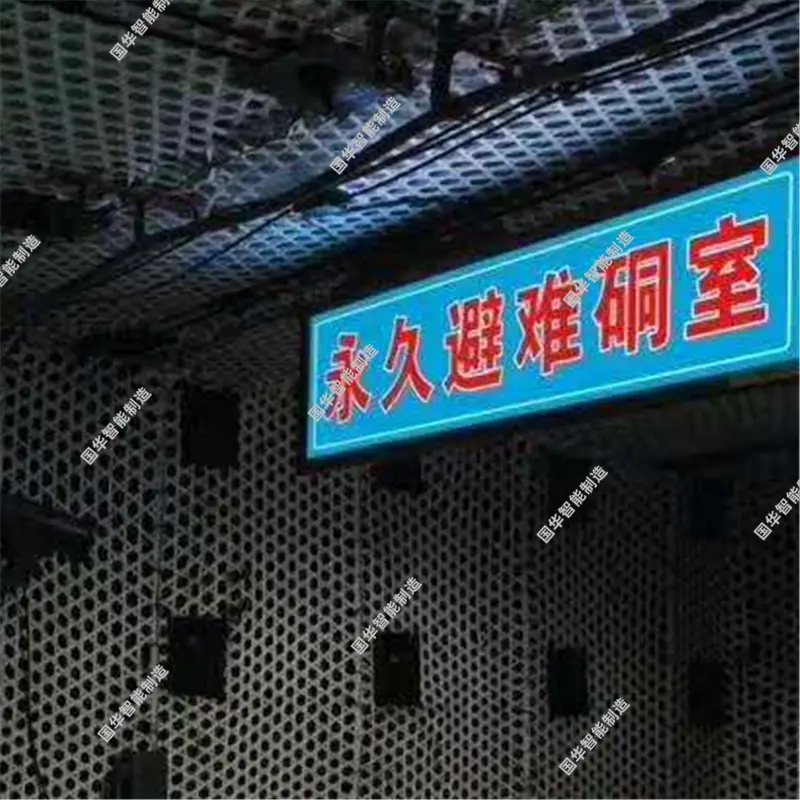 QQ截图20200610104520.jpg