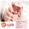 Esmalte de Uñas Doble Esmalte de Uñas Set de Esmalte de Uñas Sin Hornear Larga Duración No Se Rompe No Se Despelleja Esmalte de Uñas Aceitoso