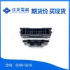 Qianjin Supply 6098-5616 Conector Caja de Plástico Sumitomo en stock