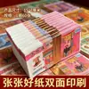 Venta al por mayor de varias denominaciones de dinero espiritual, papel moneda y ofrendas para el culto a los antepasados, incluyendo artículos para servicios conmemorativos anuales, visitas a tumbas y el Festival Qingming.