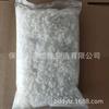 [Ponto de Fábrica] Chihua Flake Cera de Soja Natural Sabor Material DIY 500g 1 Pack