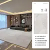 Tapete para sala de estar estilo italiano, luxo leve, alta qualidade, novo design minimalista moderno, lavável, limpa fácil, à prova d'água, resistente a manchas, adequado para quarto e uso doméstico