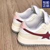 2024 Primavera Nuevas Zapatillas Crema de Queso para Mujer Más Fáciles de Combinar Combinación de Colores Estrella Diseño a Cuadros Casual Deportes Zapatos Blancos