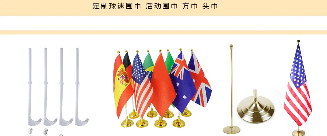 详情页2_14