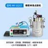 Máquina Dosificadora Neumática de Válvula Dosificadora Dosificación Cuantitativa Grasa Tinta Barril de Presión de Acero Inoxidable Tipo Eyector de Líquido Único Máquina Dosificadora