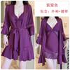 Pijama de satén sedoso DZ Gui Ruo, camisón sexy de encaje con almohadilla para el pecho, traje de casa 5054
