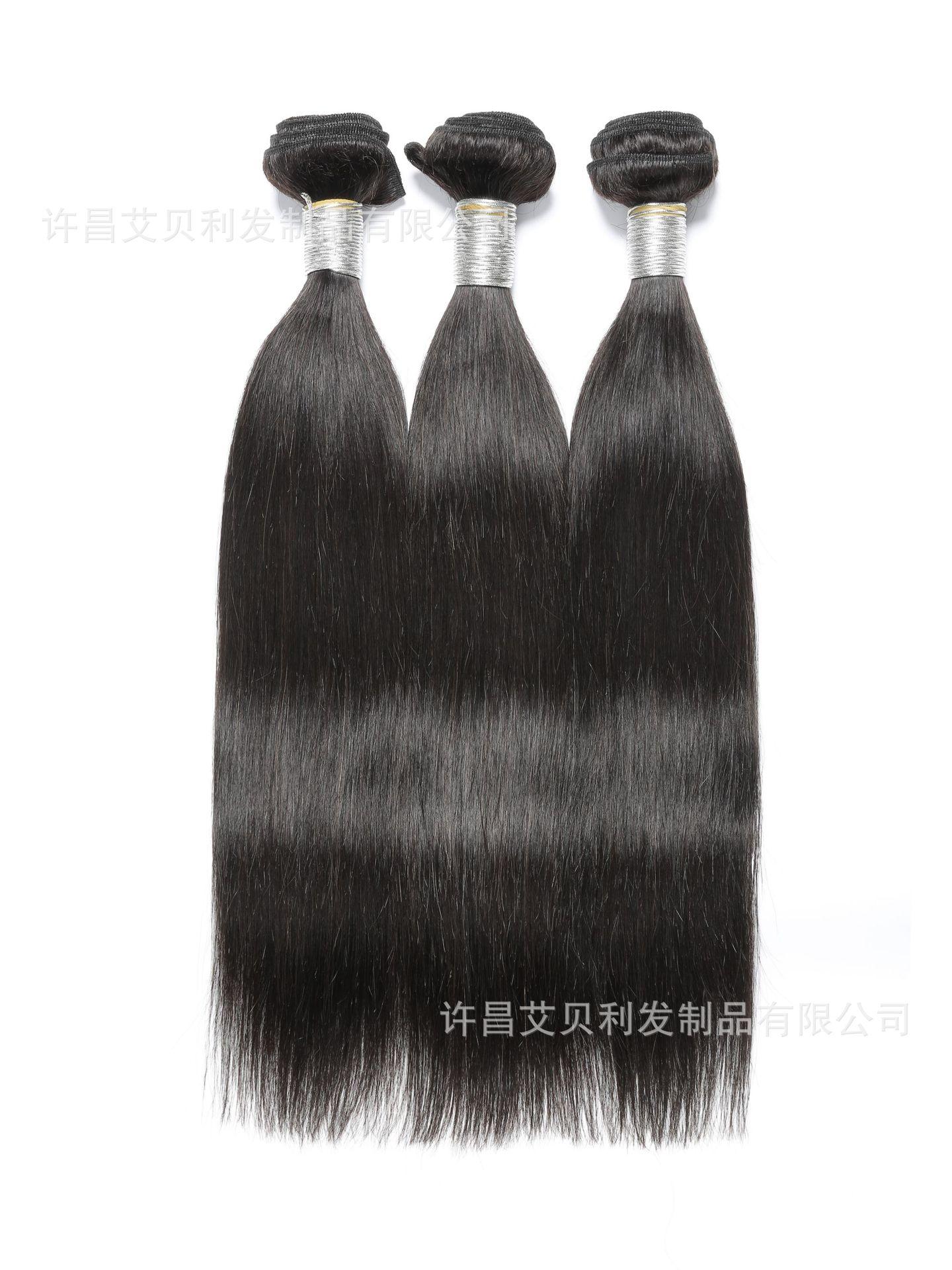 顺发组合