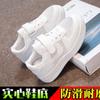 Sapatos Brancos Infantis para Meninos e Meninas, Sapatos Novos de Desempenho para Estudantes de Primavera e Outono, Sapatos Esportivos Versáteis de Solado Macio para Bebês