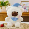 Nuevo Modelo de Flujo de 8 pulgadas Muñeco de Garra Muñeca Linda Muñeca Pequeña Muñeca para Lanzar en Bodas Juguete de Peluche Venta al por Mayor