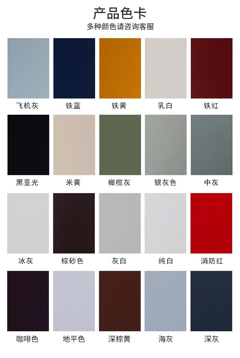 无机布防火卷帘_12.jpg