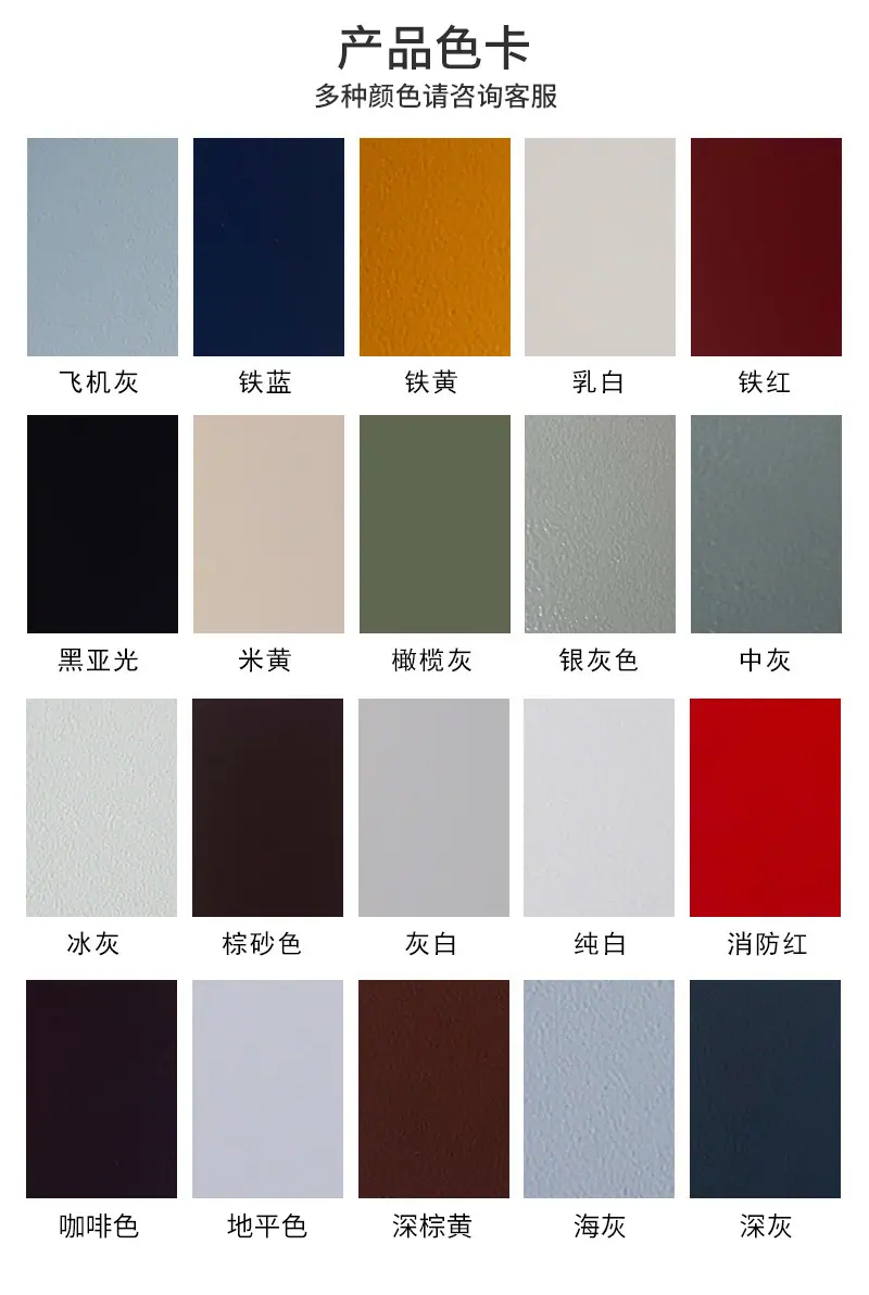 无机布防火卷帘_12.jpg