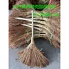 Venta Directa Perezoso Hogar Mágico Individual Sorgo Escoba Escoba Grande Escoba Pequeña Escoba de Palma Hecha a Mano Tianleide Bambú