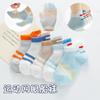 Calcetines finos de algodón para niños de primavera y verano, calcetines de malla de verano para niños y niñas, calcetines cortos transpirables de tubo corto para barco