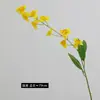 Novo Estilo Nórdico Flores Artificiais de Narciso Decorações para Mesa de Jantar em Casa Arranjos de Casamento Decoração Adereços de Fotografia Flores Artificiais Atacado