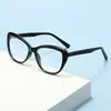 Gafas de Ojo de Gato con Montura de PC Estilo Europeo y Americano para Hombres y Mujeres, Gafas Anti Luz Azul, Alto Atractivo Estético, Adecuadas para Lentes de Prescripción