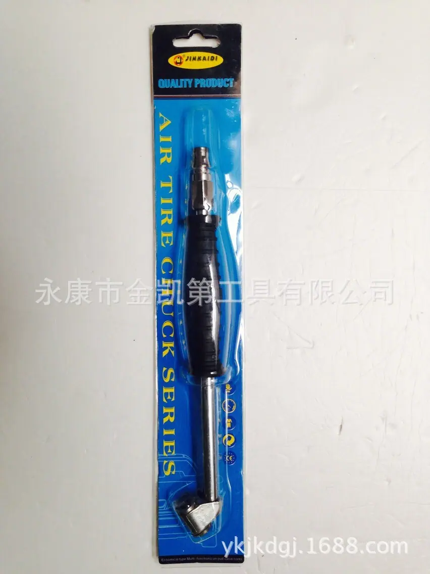 QQ图片20140918101831
