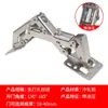Dobradiça de porta de armário de 180 graus dobradiça de porta de ângulo grande dobradiça chanfro de armário menos 45 graus 30 graus 90 graus dobradiça dobradiça especial