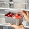 Caja de preparación de alimentos de acero inoxidable, caja de almacenamiento para refrigerador, caja de ingredientes para olla caliente, rectangular con tapa, caja para picnic de cocina al aire libre