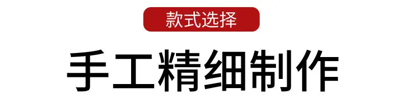 红酒包装盒四支_09.jpg