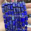 Lapis Lázuli Prismático Cuentas Sueltas Venta al por Mayor Accesorios para Joyería Hecha a Mano DIY Venta al por Mayor