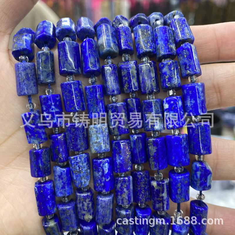 2020_11_11_19_21_IMG_5639
