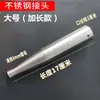 Tenedor de Pescado de Acero Inoxidable, Anzuelo Barbell Grande de Siete Dientes para Lona de Camión, Accesorios de Anzuelo, Anzuelo de Pesca, Hoz para Maleza Acuática