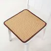 Almofadas de vime de verão para cadeiras, almofadas universais para as quatro estações, almofadas frescas e respiráveis, almofadas de verão para cadeiras, almofadas para escritório, restaurante, carro