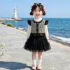 Conjunto de Falda de Primavera y Otoño para Niñas, Atuendo Elegante y de Moda para Primavera y Otoño para Niñas Pequeñas, Tendencia de Falda Lolita Chic Celebridad de Internet