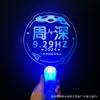 Zhou Shen deve ajudar a bota concerto estrela em torno de Glow Stick torcendo adereços personalizados Cartão luzes Headwear luminoso