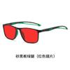 Nuevas gafas deportivas de visión nocturna antiazul para hombre y mujer, gafas de sol planas para teléfono móvil, ordenador y juegos competitivos.