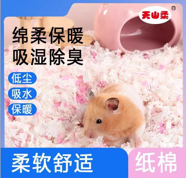 77ab83ae7fef0fe630add2c45cd289