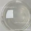 Emulsão de PTFE Oleosa Transparente PTFE Teflon Líquido Americano 3M Cura de Alta Temperatura Material Resistente ao Desgaste