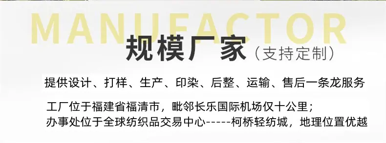 4详情页前部分