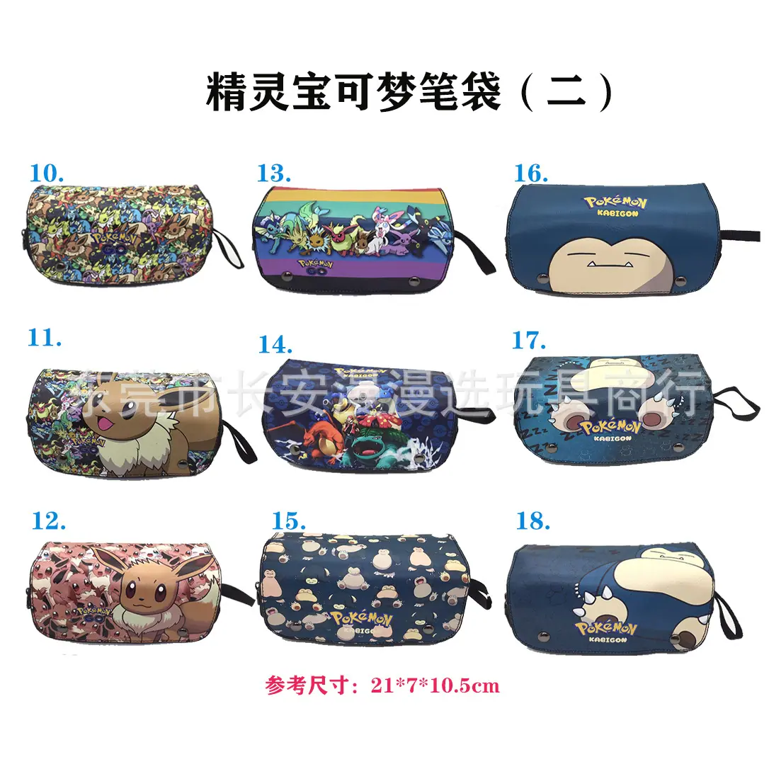 尺寸双胞胎-1.jpg