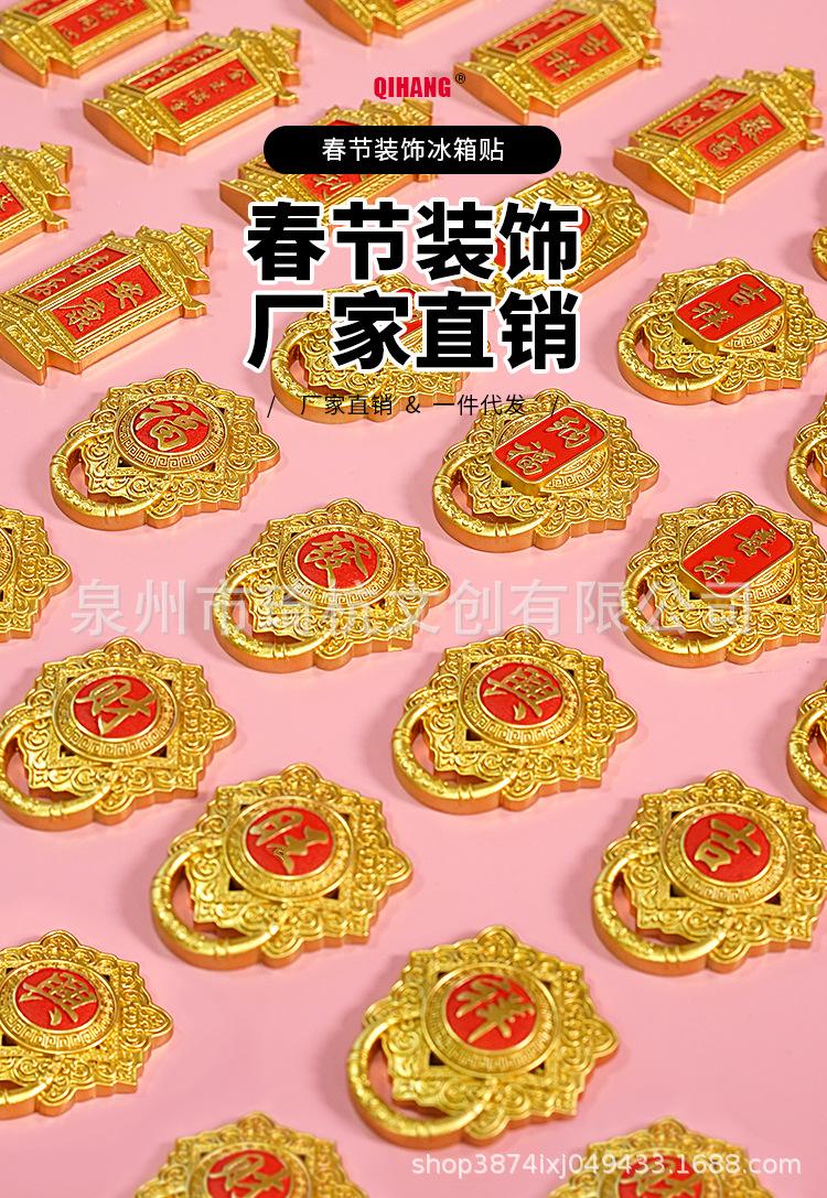 字牌_01.jpg