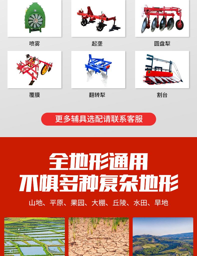 详情1_09