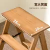 Taburete Escalera Plegable, Engrosado y Reforzado, Escalera de Ascenso Doméstica, Escalera de Peldaños, Taburete Pequeño Ligero, Escalera de Doble Uso