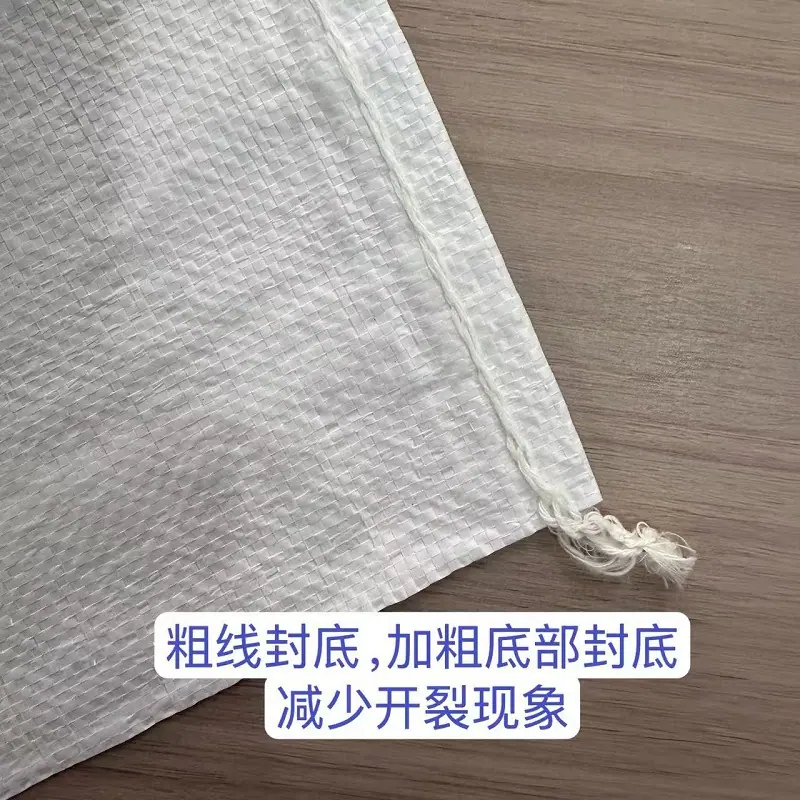 微信图片_20260625142042_464_82