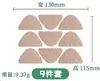 Vaya, un bestseller transfronterizo: parches faciales de hidrogel, parches para surcos nasogenianos, parches V-line para lifting facial, parches para contorno facial, parches para la frente