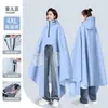 Impermeable para Vehículos Eléctricos, Ampliado y Engrosado, a Prueba de Tormentas de Cuerpo Completo, Estilo Largo, Unisex, para Uso de Una Persona en Motocicletas y Scooters Eléctricos