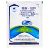 Lukang 36% Urea Urea Manganeso Zinc Mancozeb Urea Urea Polvo Mojable Pepino Mildiu Polvoriento Pesticida Fungicida